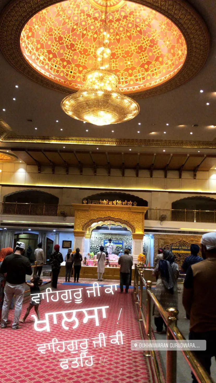 ਵਾਹਿਗੁਰੂ ਜੀ ਕਾ ਖਾਲਸਾ !
ਵਾਹਿਗੁਰੂ ਜੀ ਕੀ ਫਤਹਿ !!​